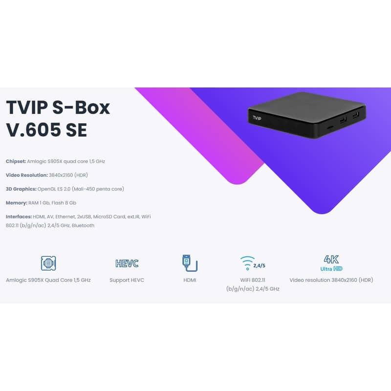 TVIP 605 SE S-Box IPTV 4K HEVC HD Multimedia Stalker IPTV Stream box