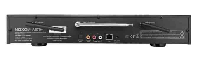 NOXON A570+ HiFi Tuner, Internet,FM,DAB,DAB+,Bluetooth,Streaming